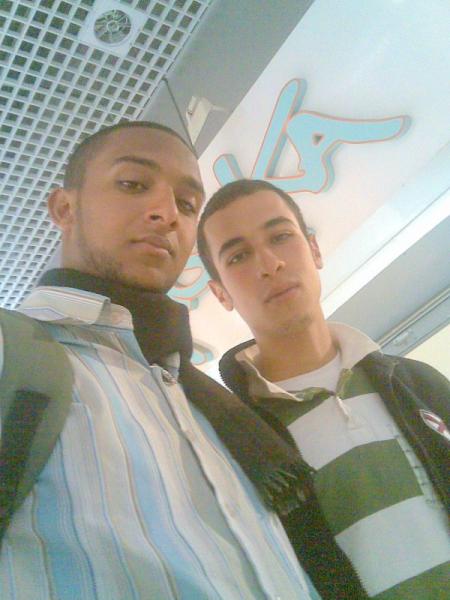 ac mon frere peace kho